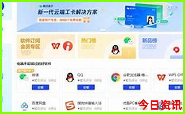 暑假期间去哪里旅游比较凉快