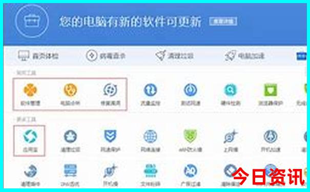 百色平果旅游攻略必玩的景点
