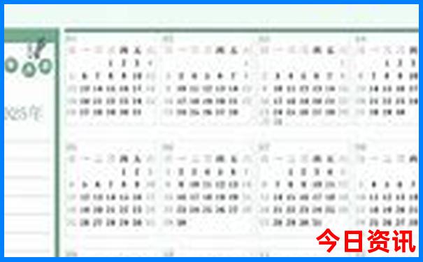 成都重庆自由行攻略