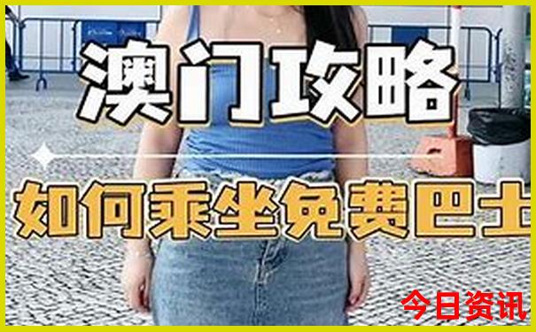 贵阳二附院最擅长什么