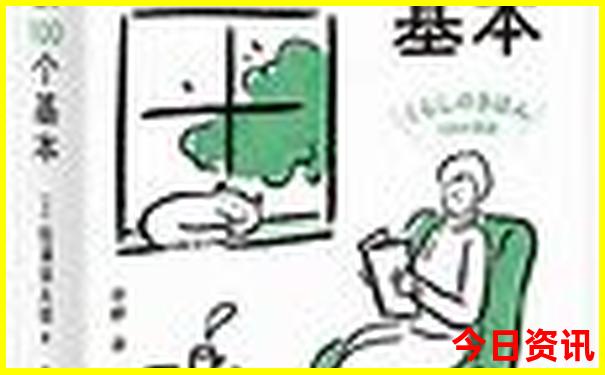 自驾南太行多日游经典路线
