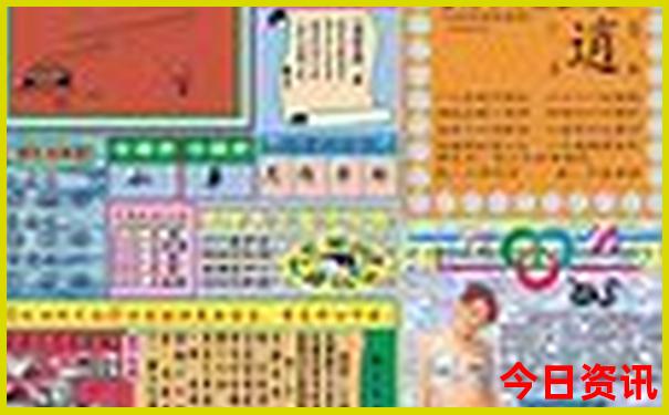 夏天适合去哪玩凉快