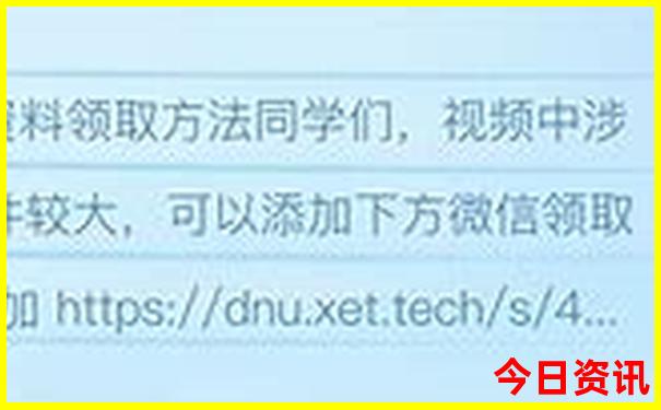 七八月份去哪里凉快