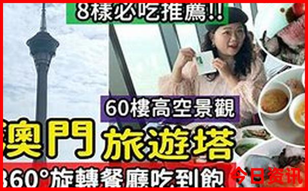 九华山附近景点有哪些好玩的地方