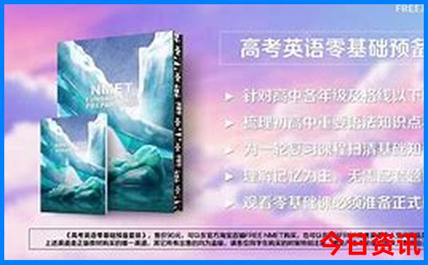 夏天哪个地方凉快适合旅游又好玩