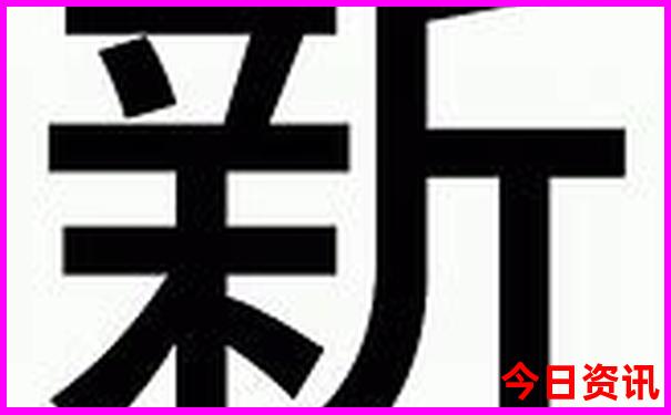 重庆市区旅游必去十大景点推荐
