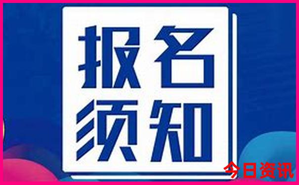 昭通旅游十大必去景点
