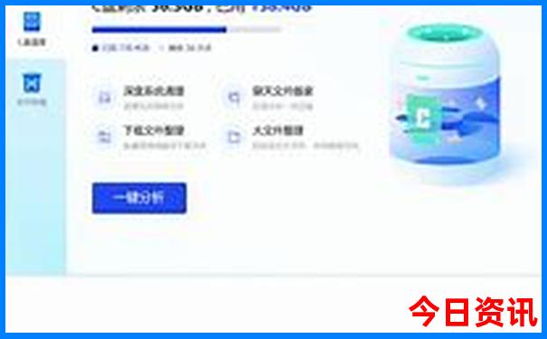 黄山景点地图分布图